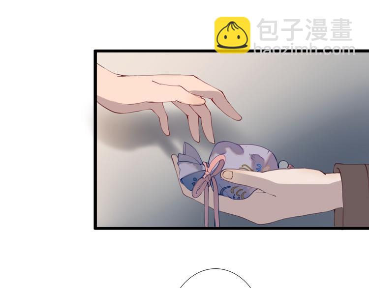 第18话 我的位置(1/2)-第18话