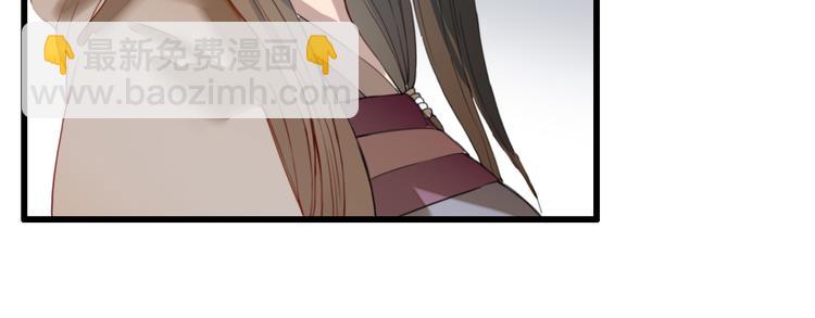 第18话 我的位置(1/2)-第18话