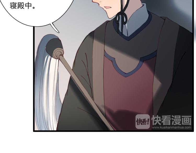 第18话 我的位置(1/2)-第18话