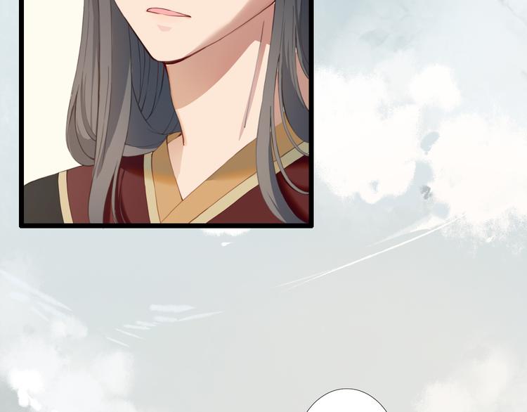 第22话 你输了(1/2)-第22话