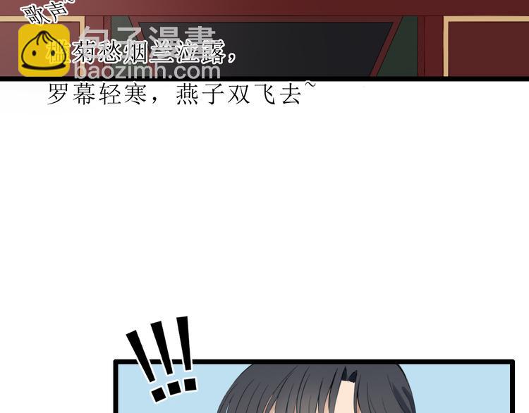 第22话 你输了(1/2)-第22话