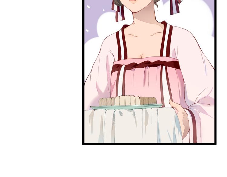 第22话 你输了(1/2)-第22话