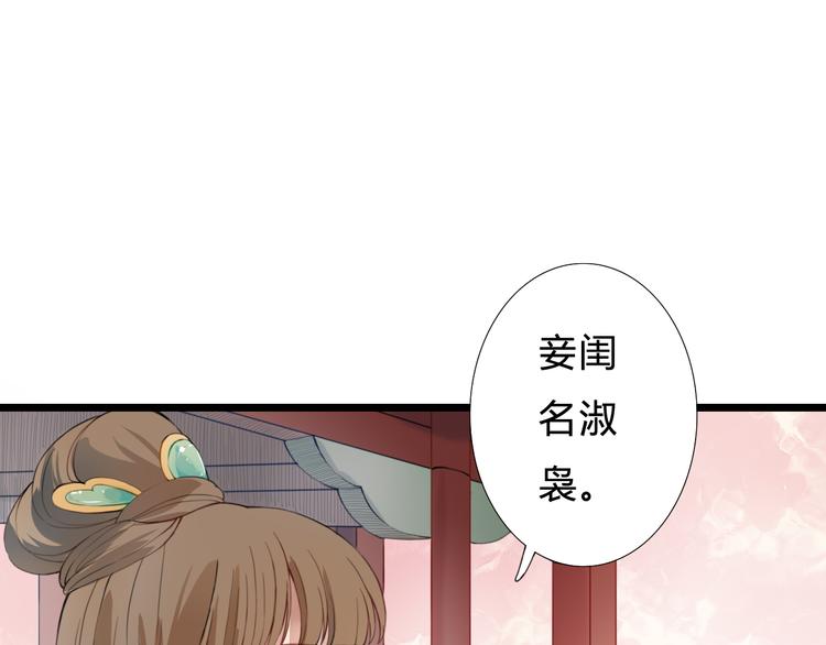 第22话 你输了(1/2)-第22话