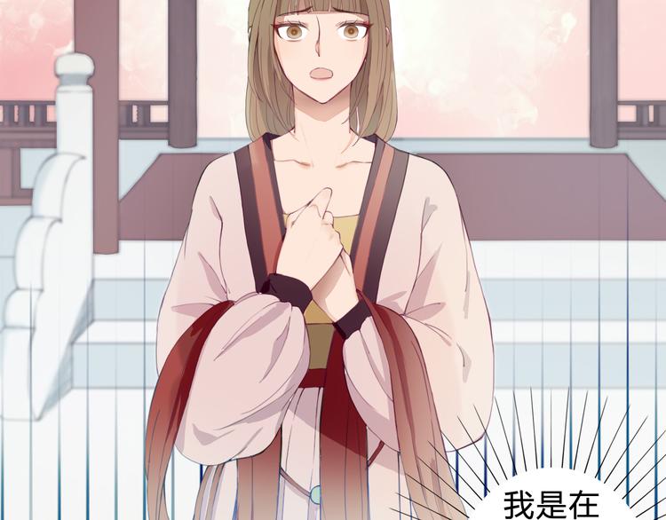 第22话 你输了(1/2)-第22话