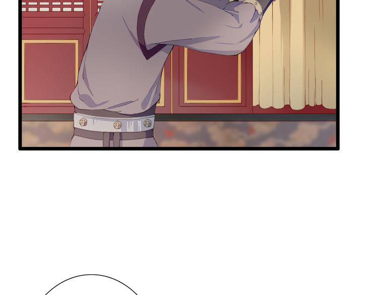 第24话 吃醋？(1/2)-第24话