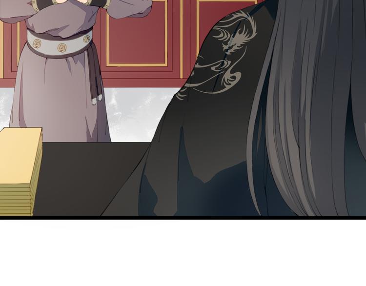 第24话 吃醋？(1/2)-第24话