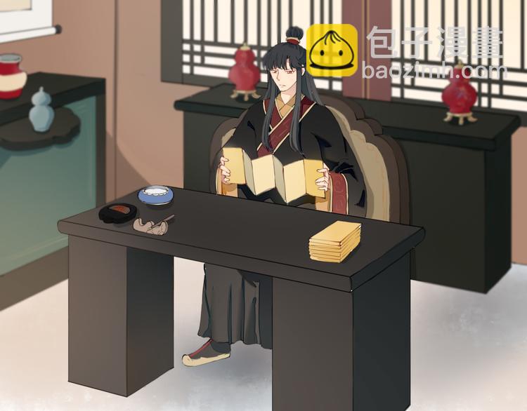 第24话 吃醋？(1/2)-第24话