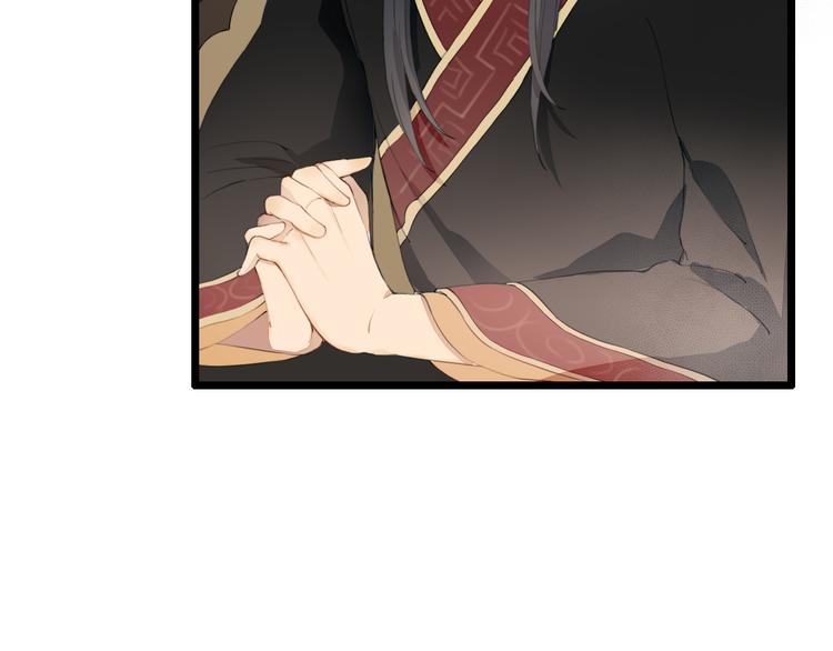 第24话 吃醋？(1/2)-第24话