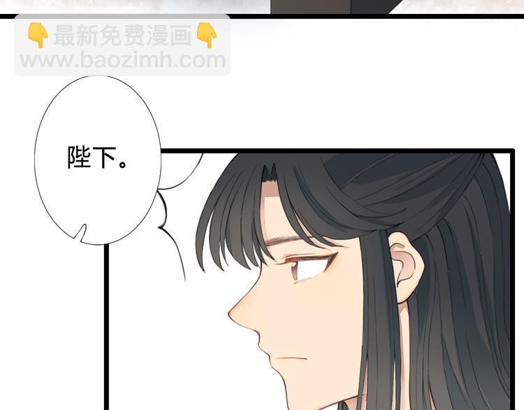 第24话 吃醋？(1/2)-第24话