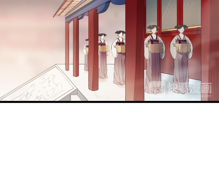 第24话 吃醋？(1/2)-第24话