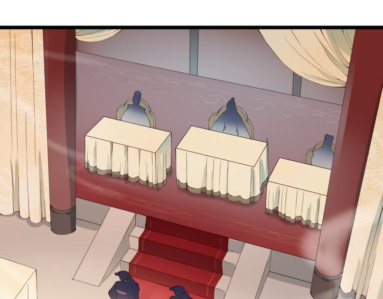 第24话 吃醋？(1/2)-第24话