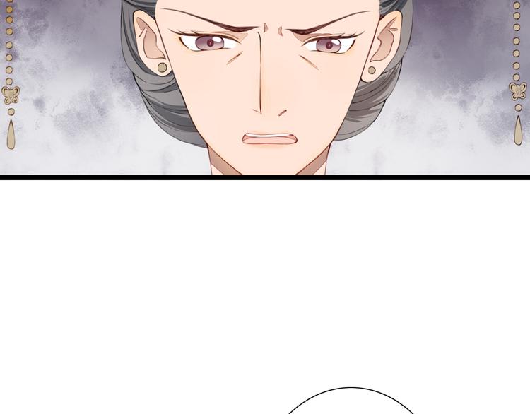 第26话 一心一意的人(1/2)-第26话