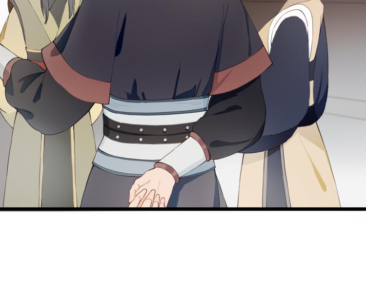 第26话 一心一意的人(1/2)-第26话