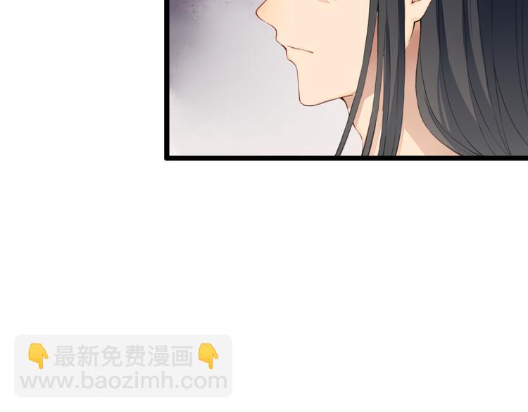 第26话 一心一意的人(1/2)-第26话