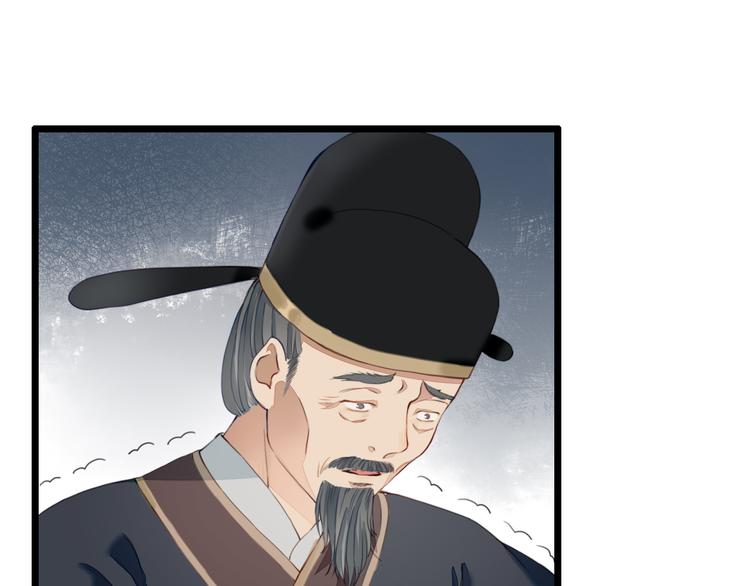 第26话 一心一意的人(1/2)-第26话