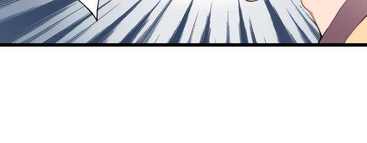 第26话 一心一意的人(1/2)-第26话