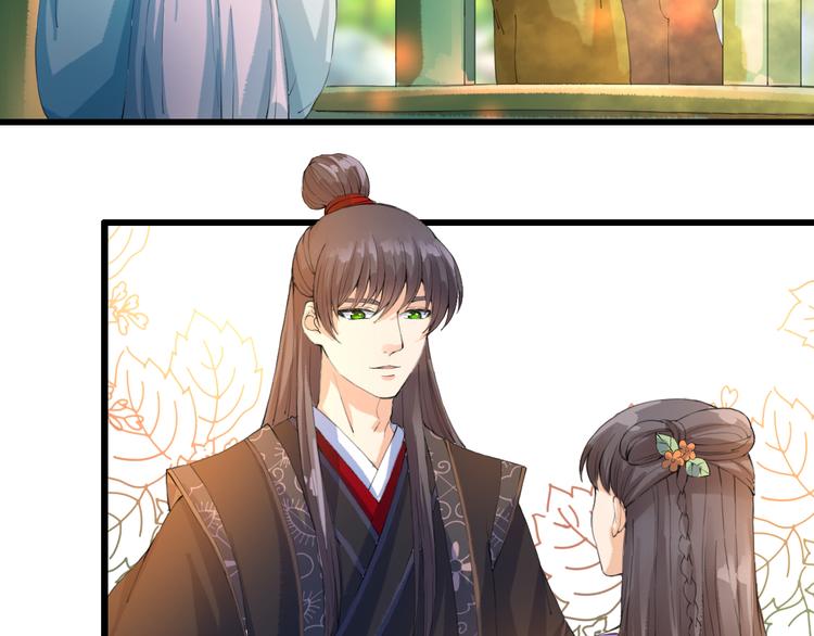 第6话 冲突(1/2)-第6话