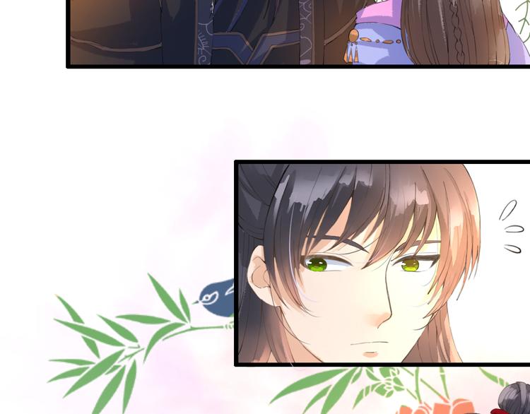 第6话 冲突(1/2)-第6话