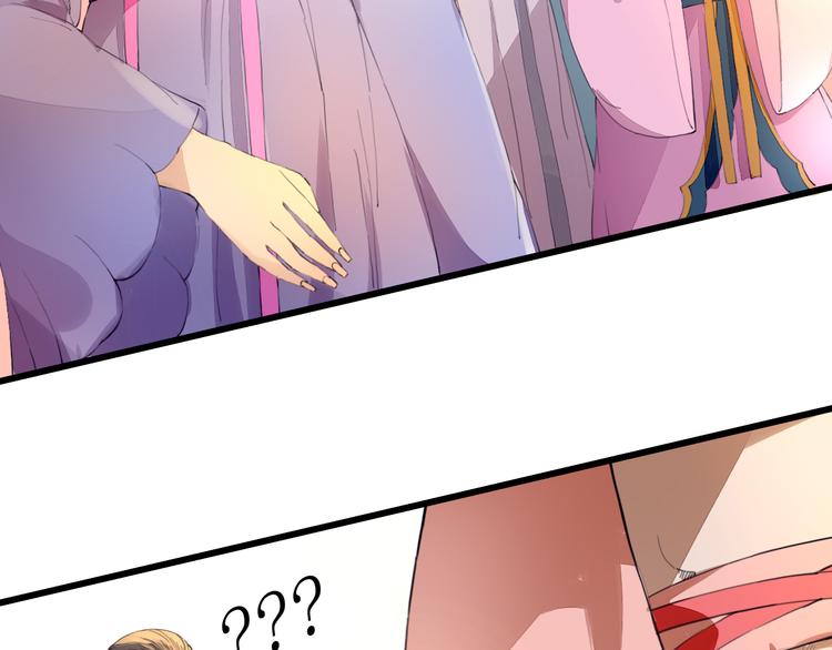 第6话 冲突(1/2)-第6话