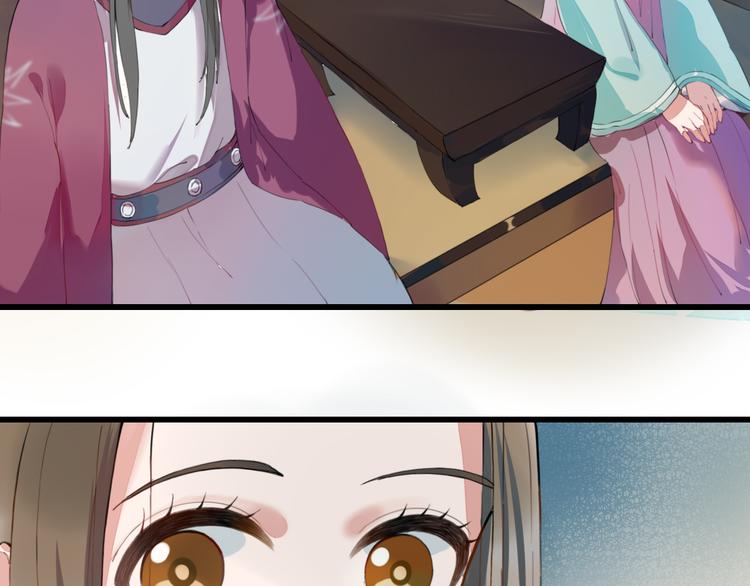 第8话 朕会护着你(1/2)-第8话