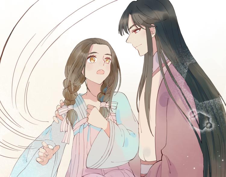 第8话 朕会护着你(1/2)-第8话