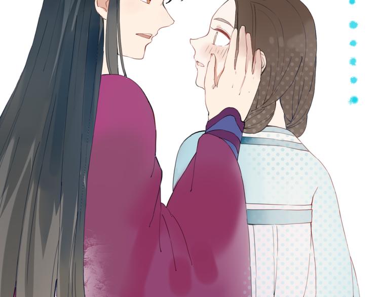 第8话 朕会护着你(1/2)-第8话