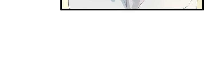 第8话 朕会护着你(1/2)-第8话