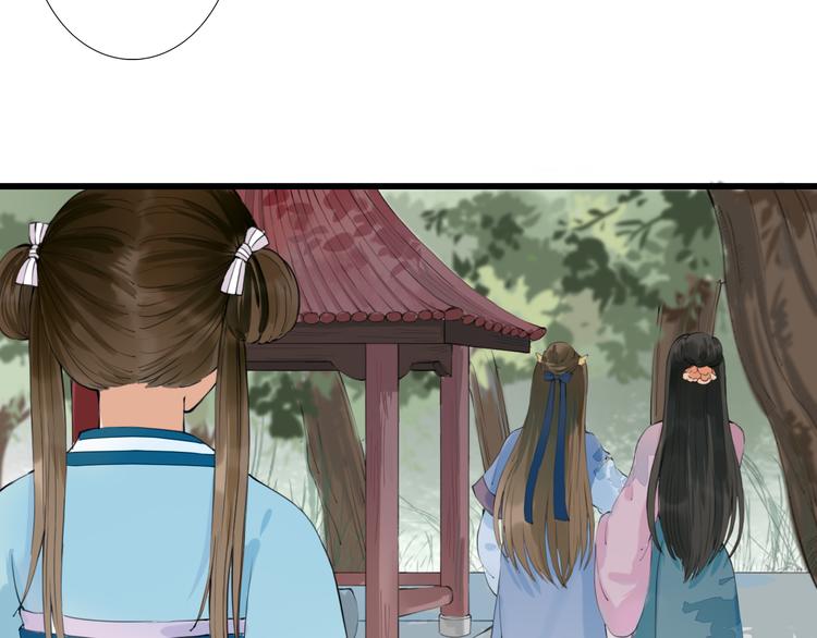 第10话 自刎(1/2)-第10话