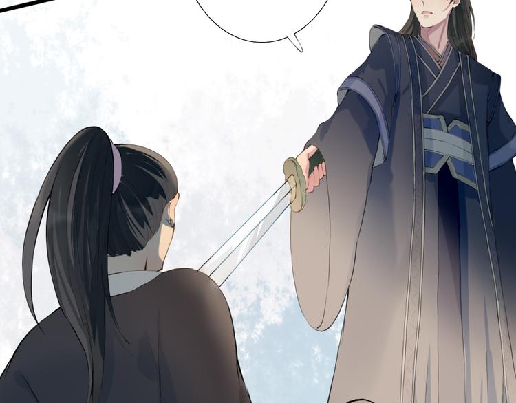 第10话 自刎(1/2)-第10话