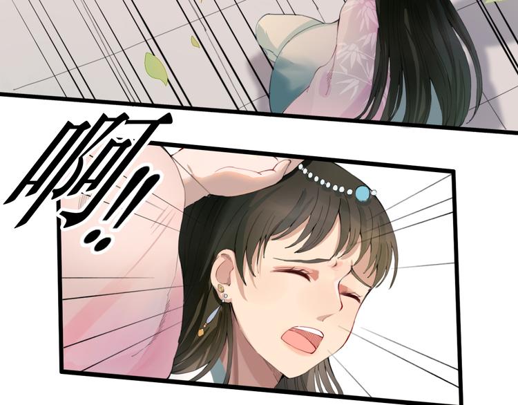 第10话 自刎(1/2)-第10话