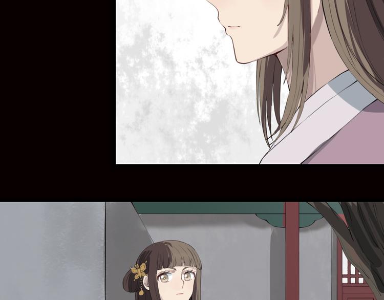 第10话 自刎(1/2)-第10话