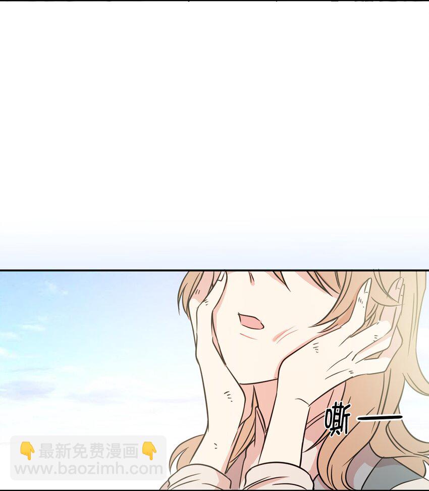 01 穿越到自己写的小说里？(1/2)-第2话