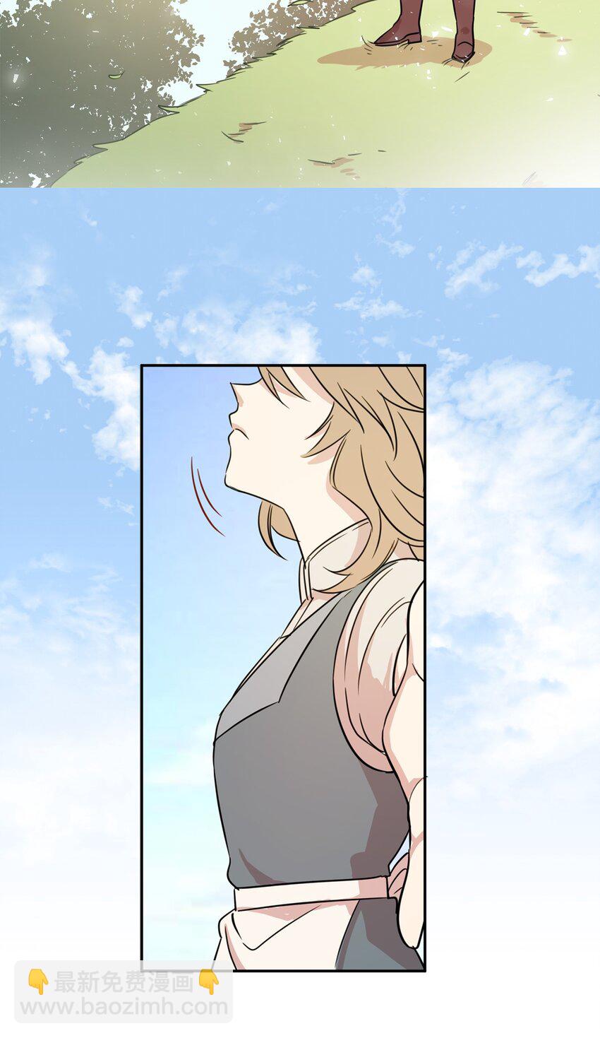 01 穿越到自己写的小说里？(1/2)-第2话