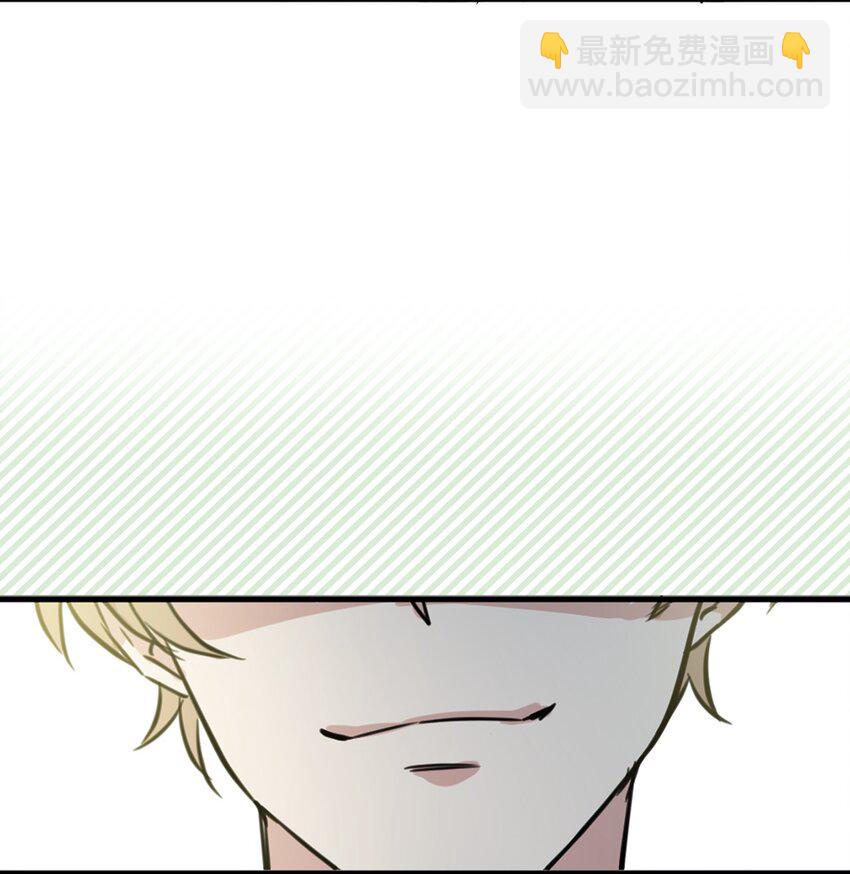 01 穿越到自己写的小说里？(1/2)-第2话