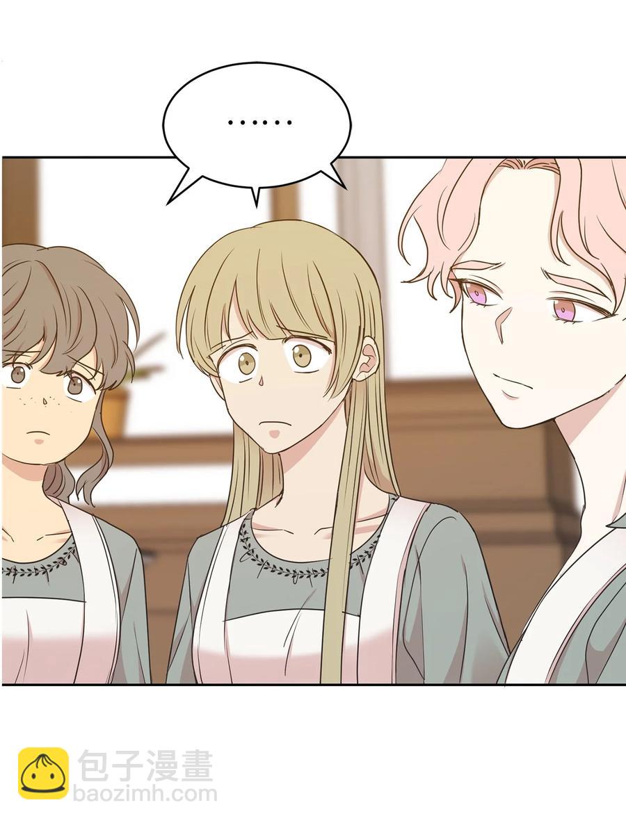 101 你才是小说的主人公！(1/2)-第102话