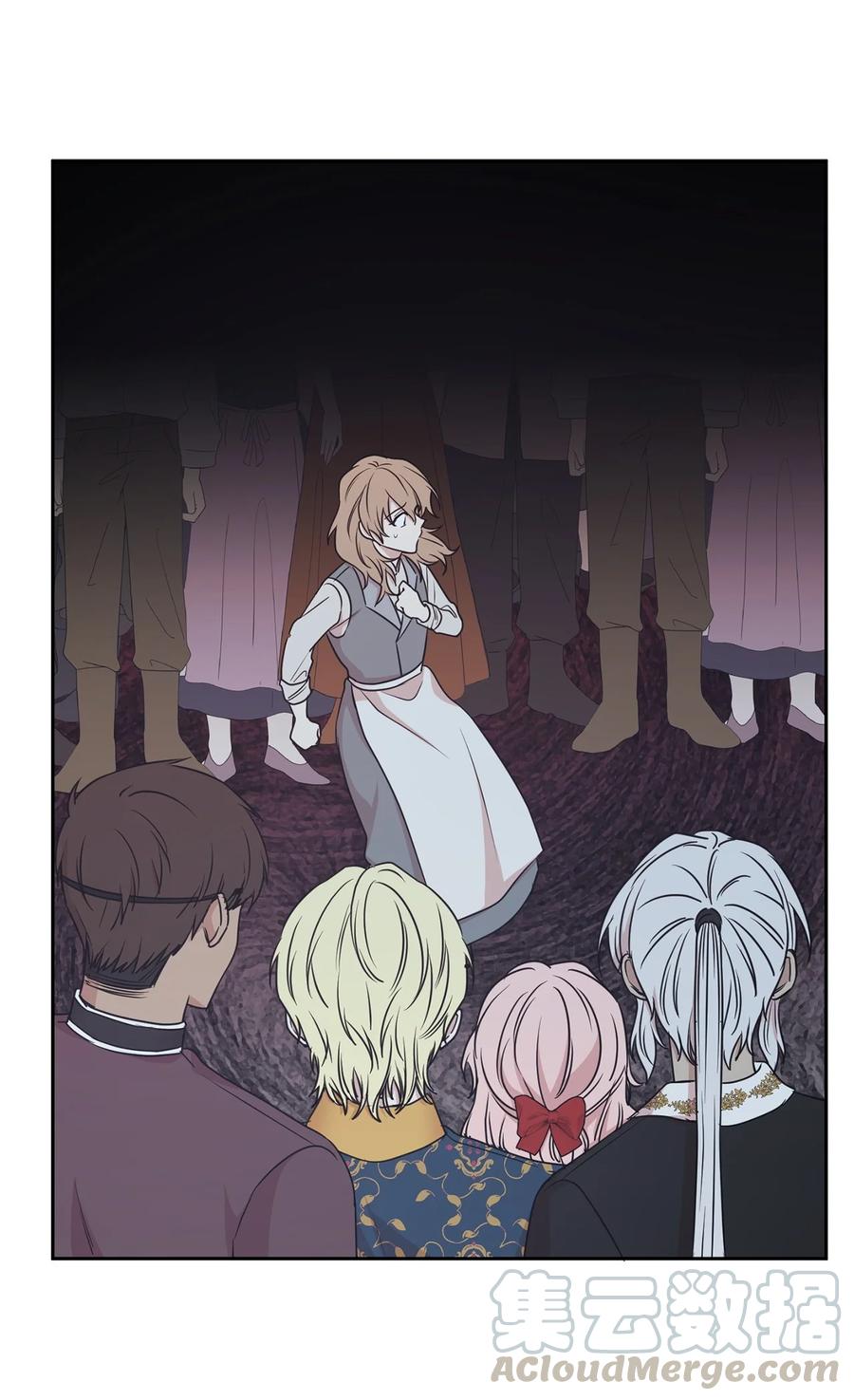 105 重新获得勇气的莱恩(1/2)-第106话