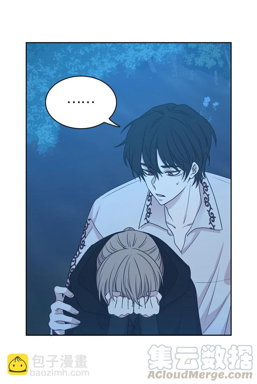 105 重新获得勇气的莱恩(1/2)-第106话