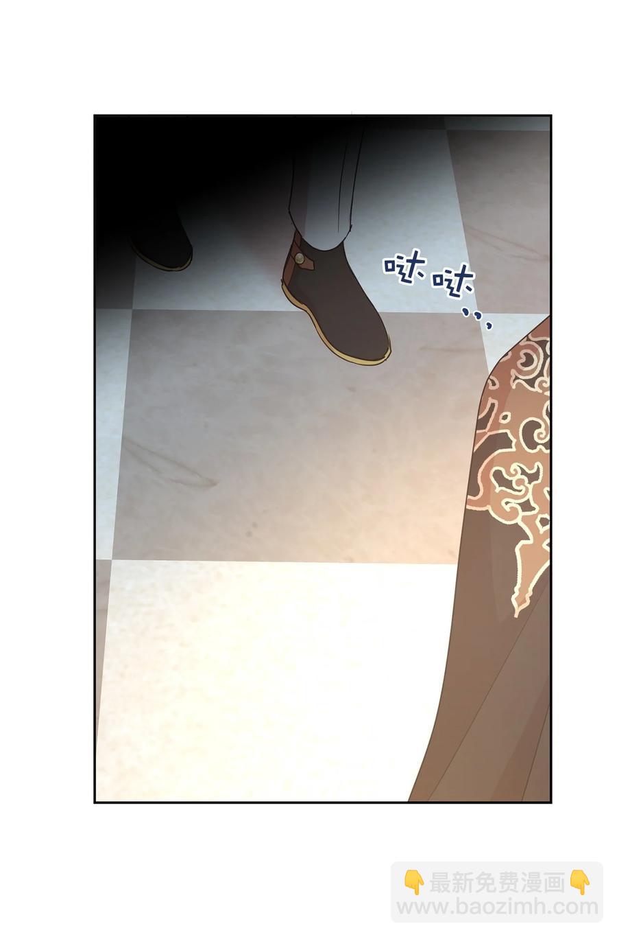 107 向我展现你的忠诚吧(1/2)-第108话