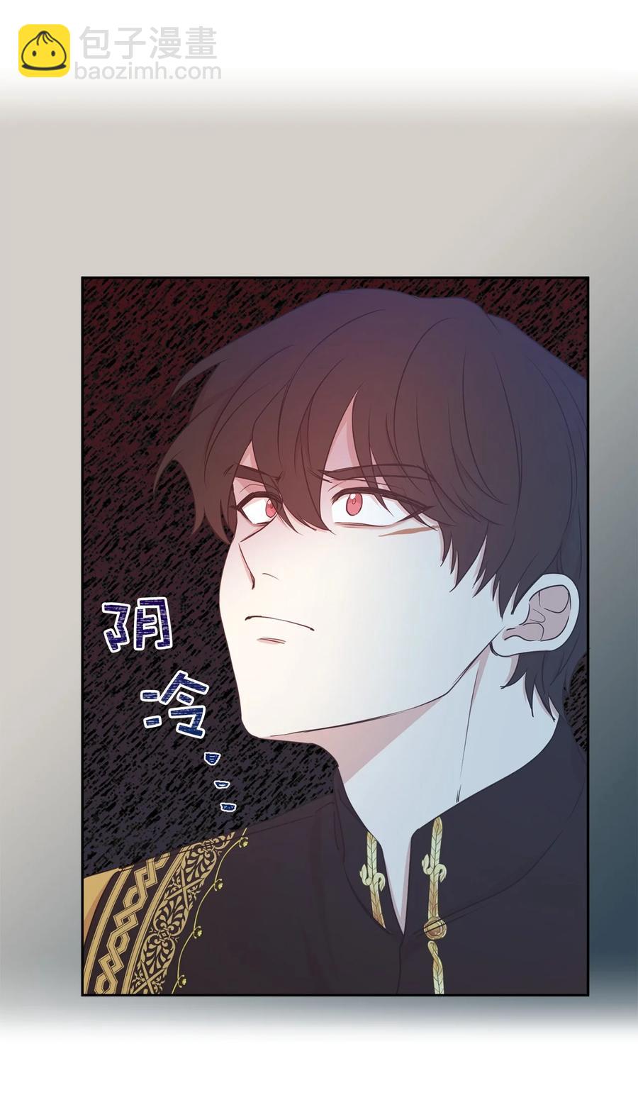 107 向我展现你的忠诚吧(1/2)-第108话