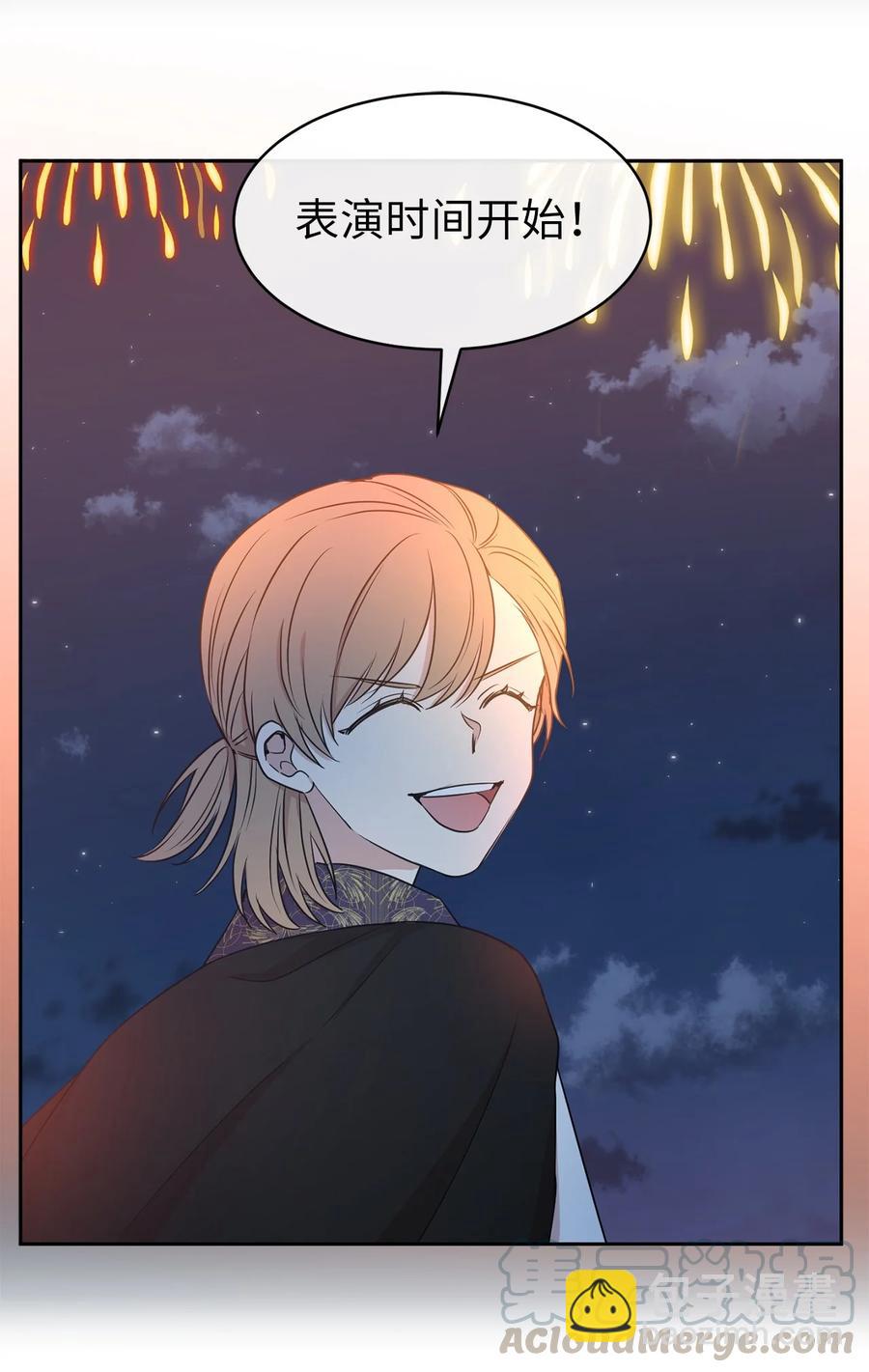 109 我的臣民居然支持叛军？(1/2)-第110话