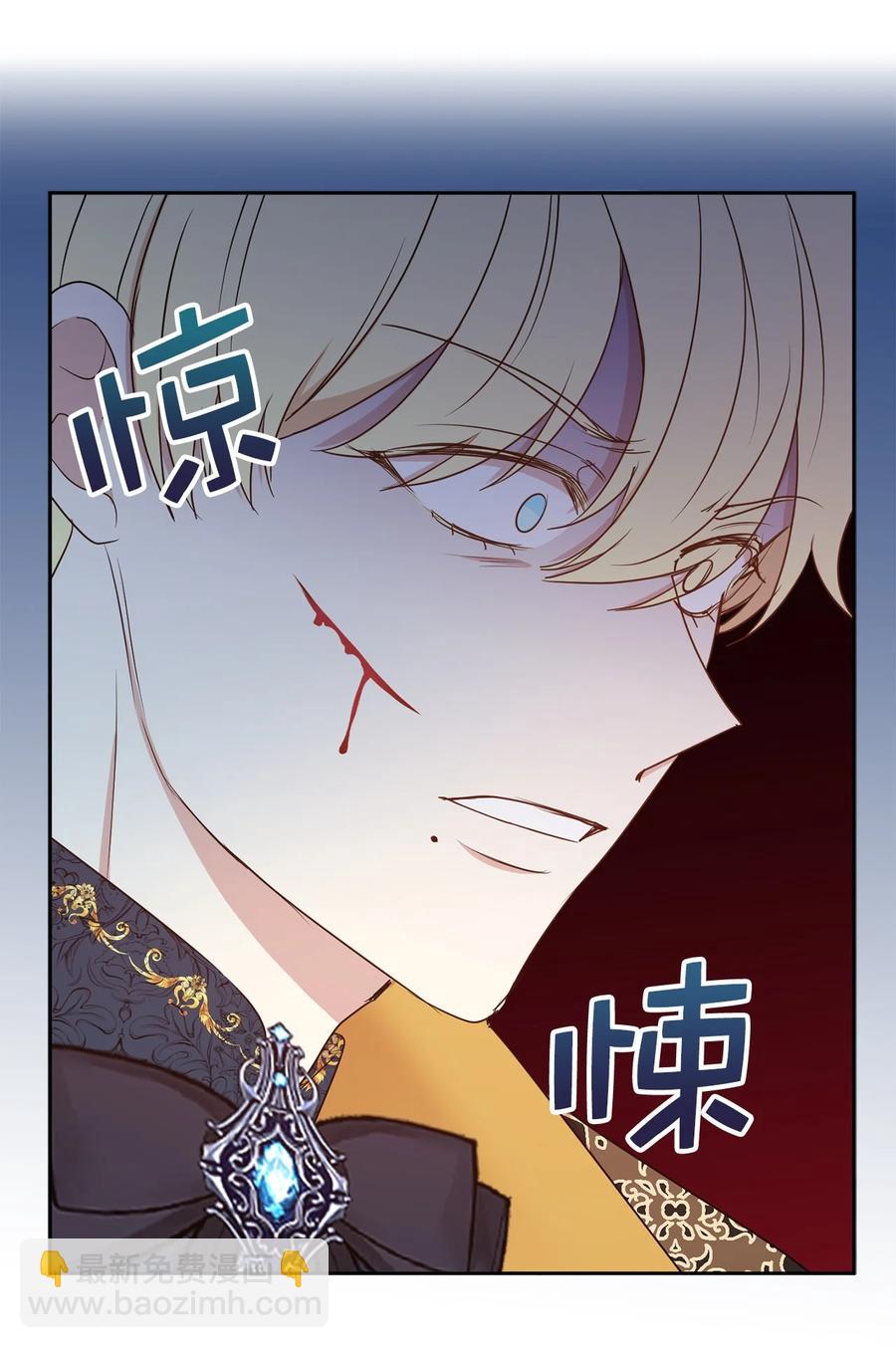 109 我的臣民居然支持叛军？(1/2)-第110话