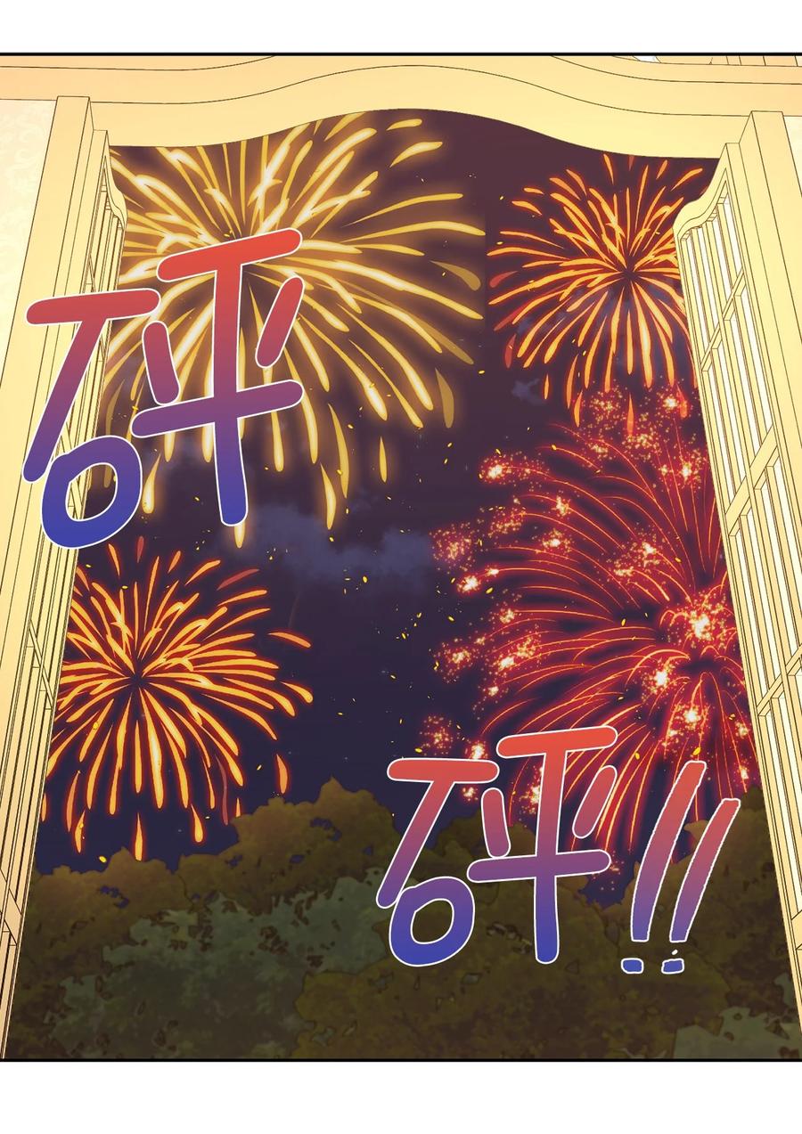 109 我的臣民居然支持叛军？(1/2)-第110话