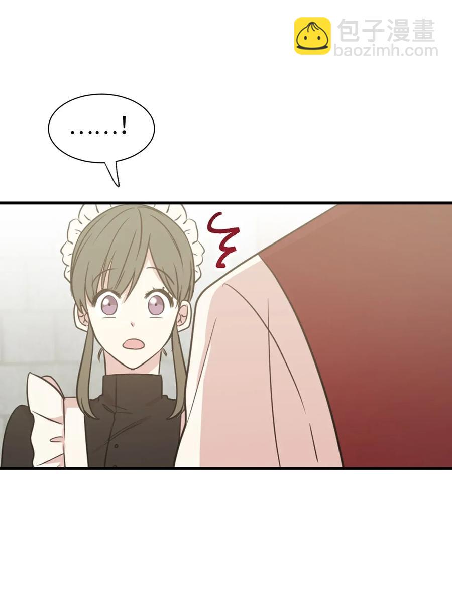 11 我们来做个预言吧！(1/2)-第12话