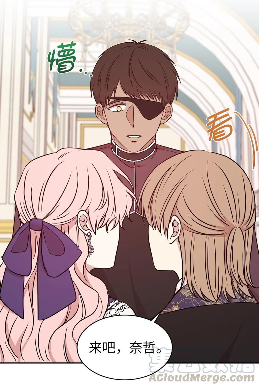 111 运筹帷幄的机械师(1/2)-第112话