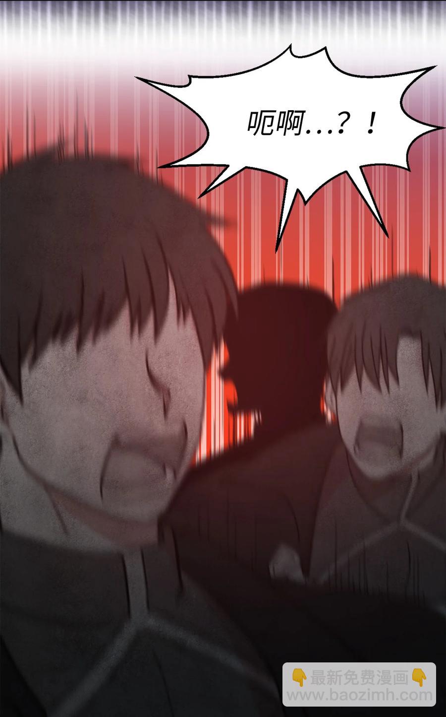 111 运筹帷幄的机械师(1/2)-第112话