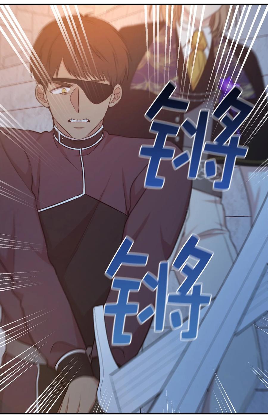 111 运筹帷幄的机械师(1/2)-第112话