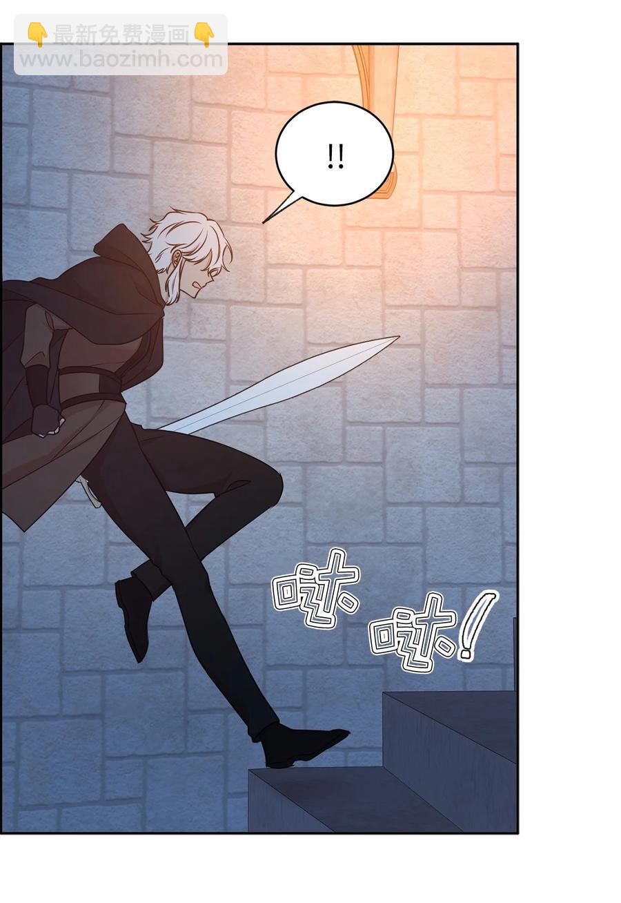 111 运筹帷幄的机械师(1/2)-第112话