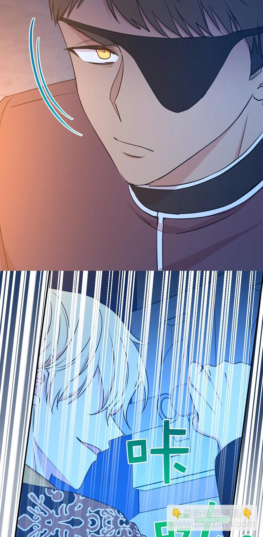 113 你代替我了结他(1/2)-第114话