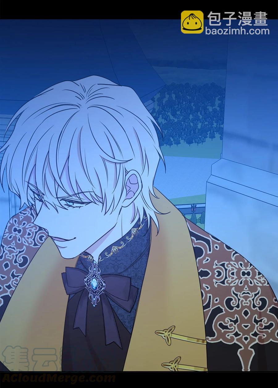 113 你代替我了结他(1/2)-第114话