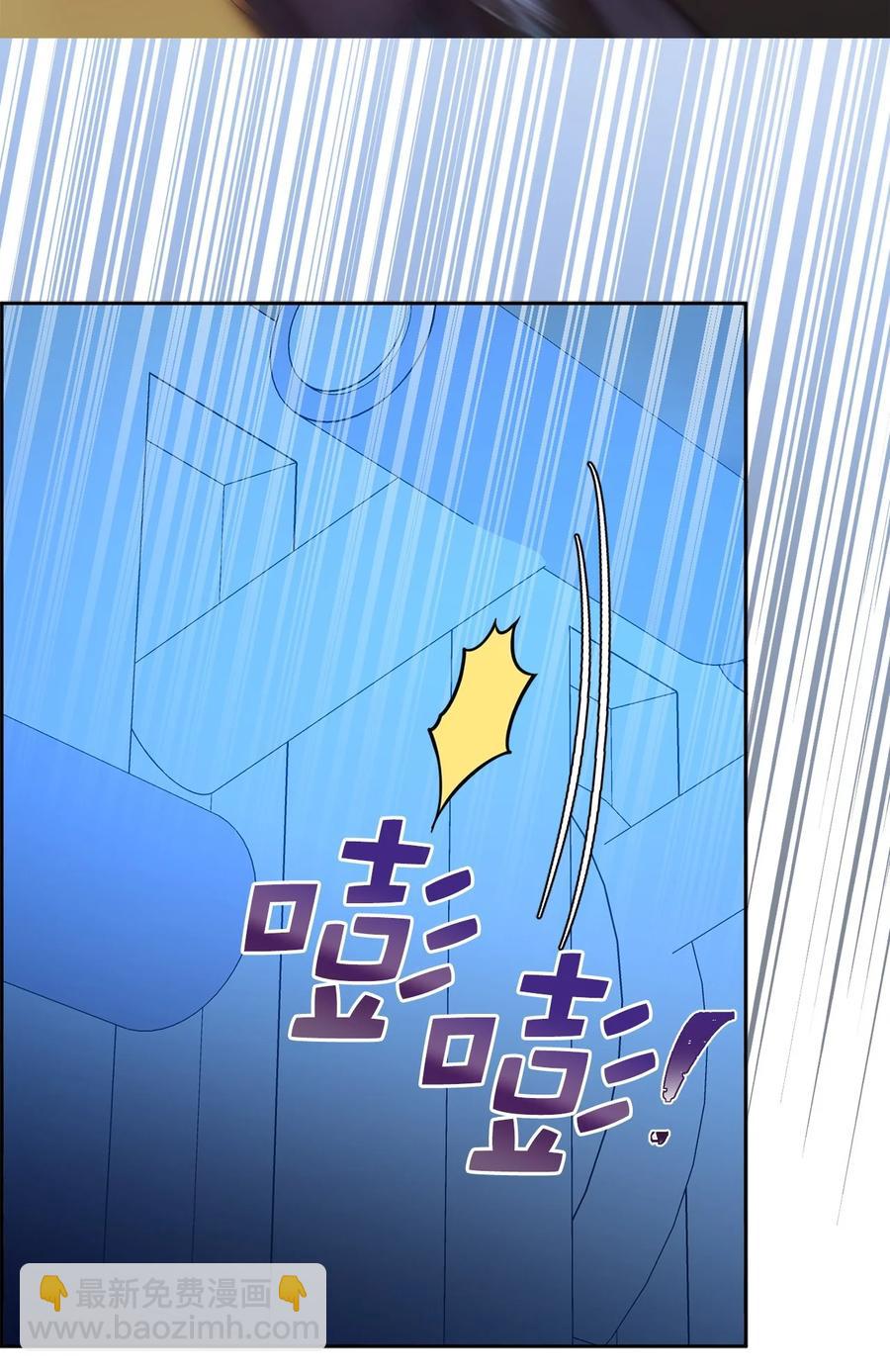 113 你代替我了结他(1/2)-第114话